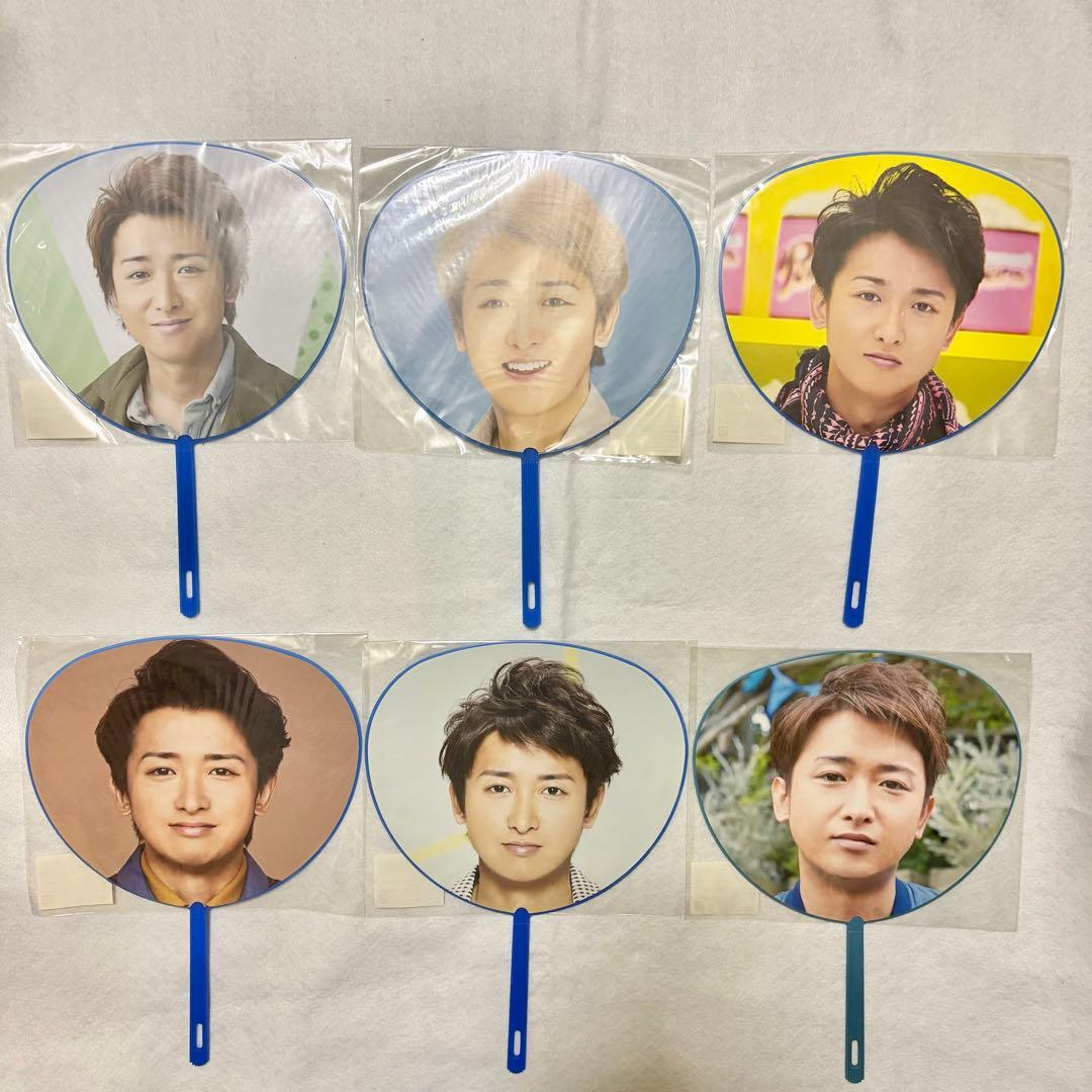 嵐 大野智 ミニうちわ 6点 2010-2015宮城デジLOVEポプコンBW君僕