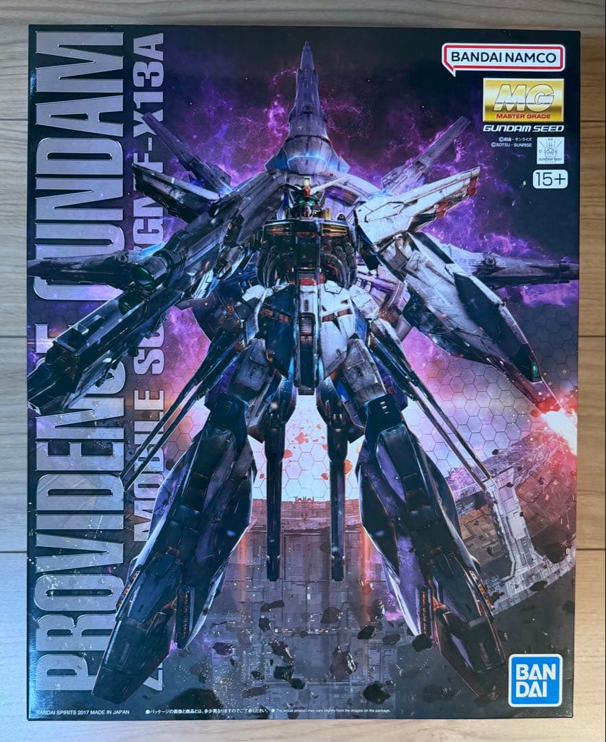 MG プロヴィデンスガンダム ガンプラ「MG プロヴィデンスガンダム [スペシャルコーティング]」が11