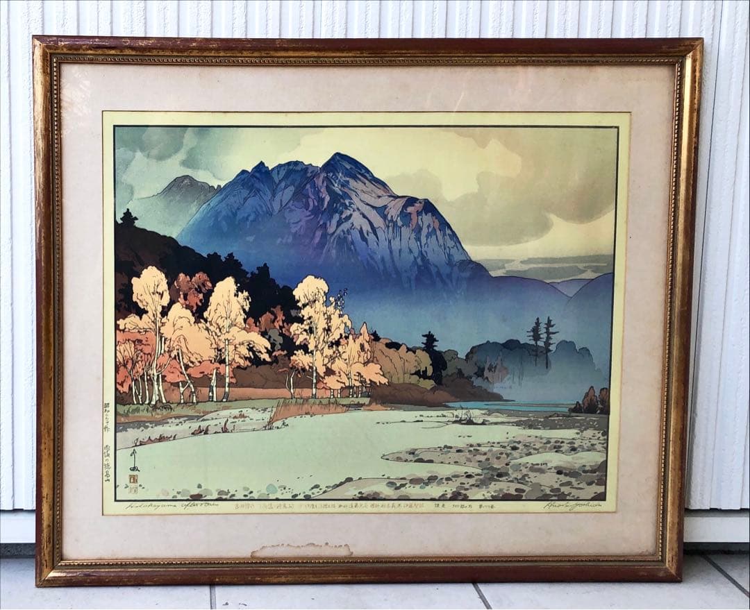戸嶋但、【桜花】、希少な大判額装用画集より、美品、日本人画家、新品