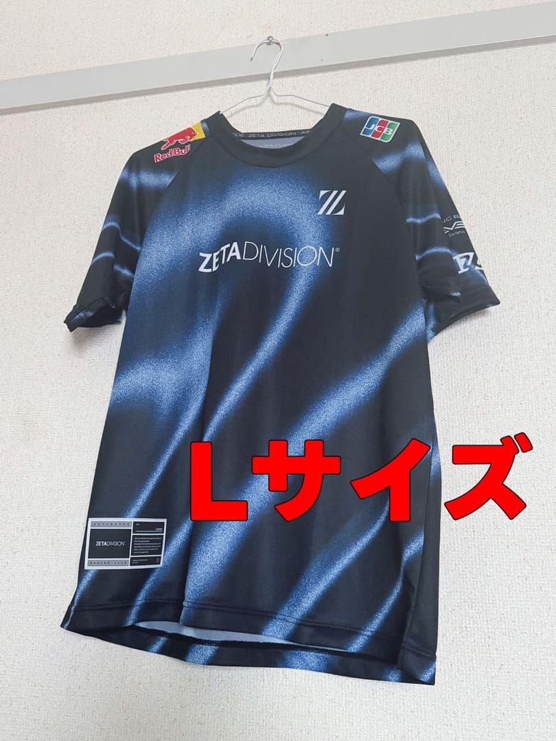 ZETA DIVISION 2025 ユニフォーム L｜ZETA DIVISION ユニフォーム 2025