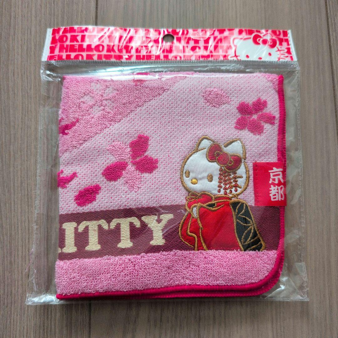 京都限定】HelloKitty ハローキティ ご当地キティタオルハンカチ