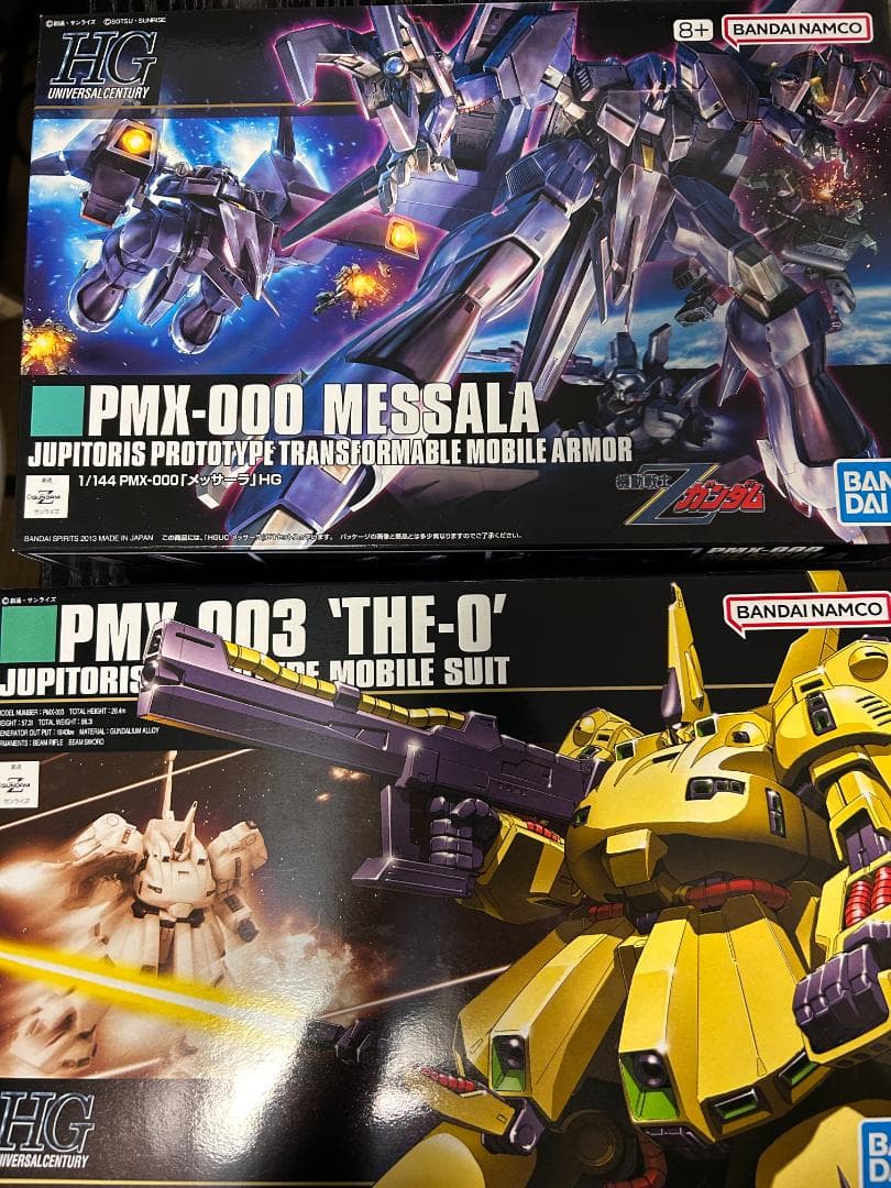HGUC 1/144 機動戦士Zガンダム メッサーラ ジオ ジ・オ 新品 未開封