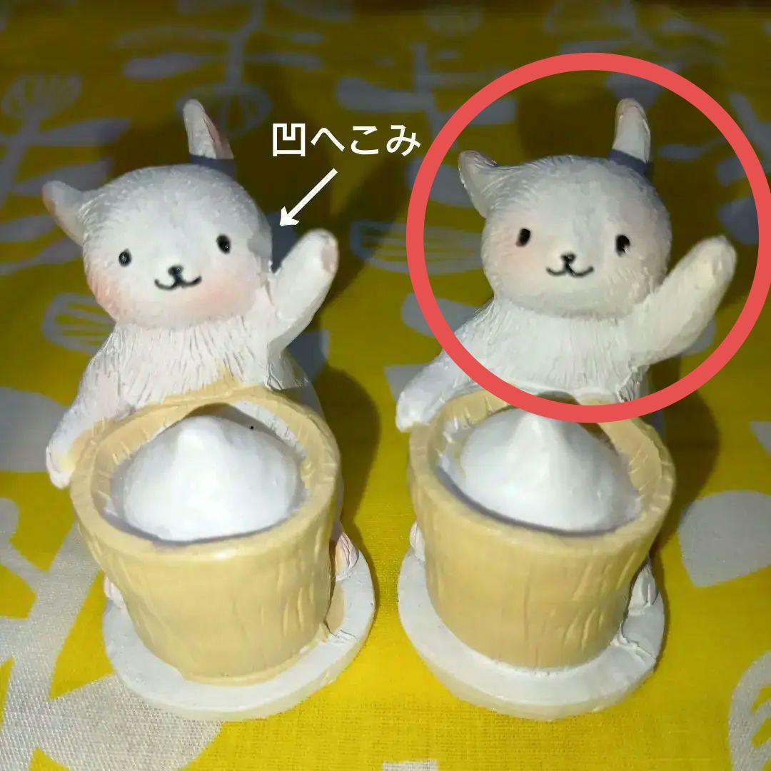 ハロウィン 餅つき兎 箸置き オブジェ•計50点(54点) ナチュラル