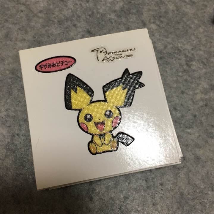 ポケモンデコキャラシール映画限定PIKACHU THE MOVIE