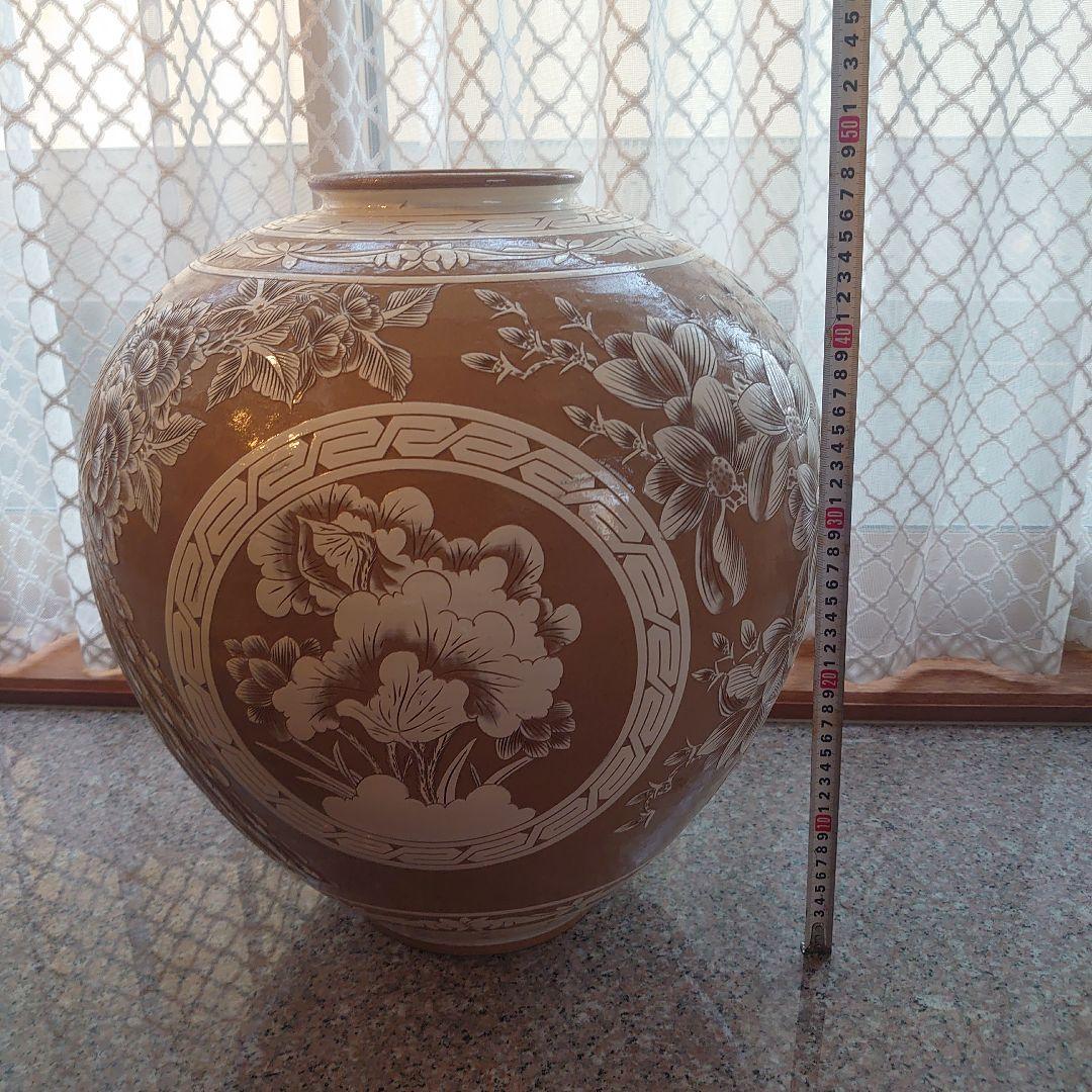 未使用】菊堂 サイン入り 陶芸 菊孔雀大壺 一点物 50✕40cm - メルカリ