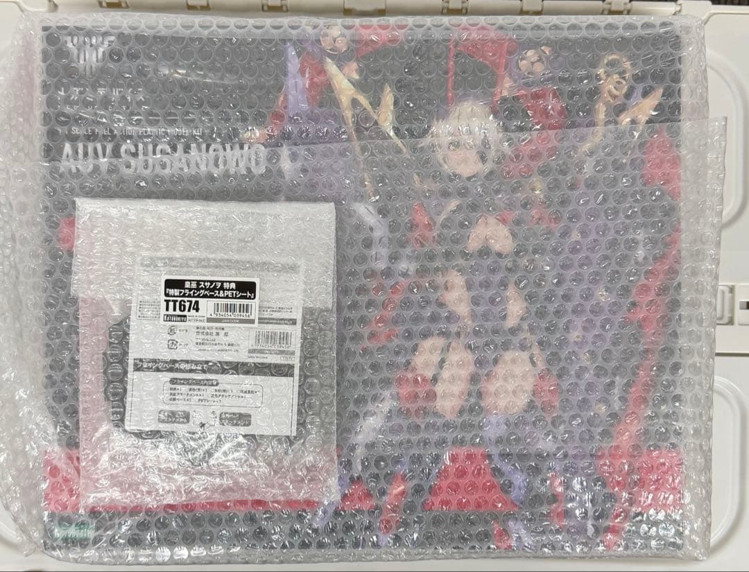 新品特典付き メガミデバイス 皇巫スサノヲ コトブキヤ プラモデル 限定特典付き】皇巫 スサノヲ 蒼炎｜コトブキヤオンラインショップ