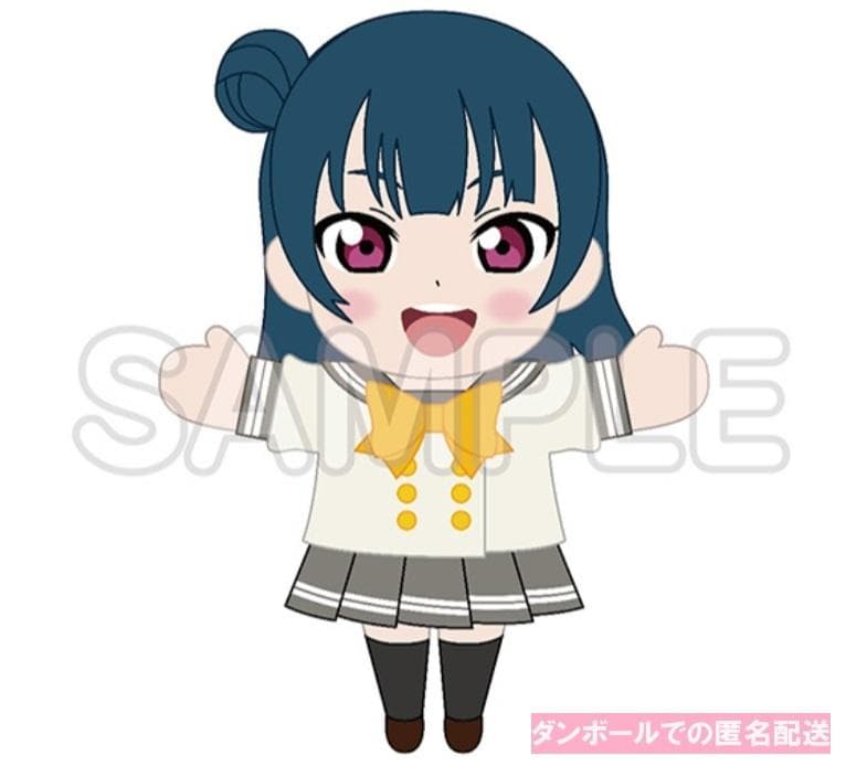 ラブライブ！ サンシャイン!! 津島善子 Aqours CLUB 公式 パペット