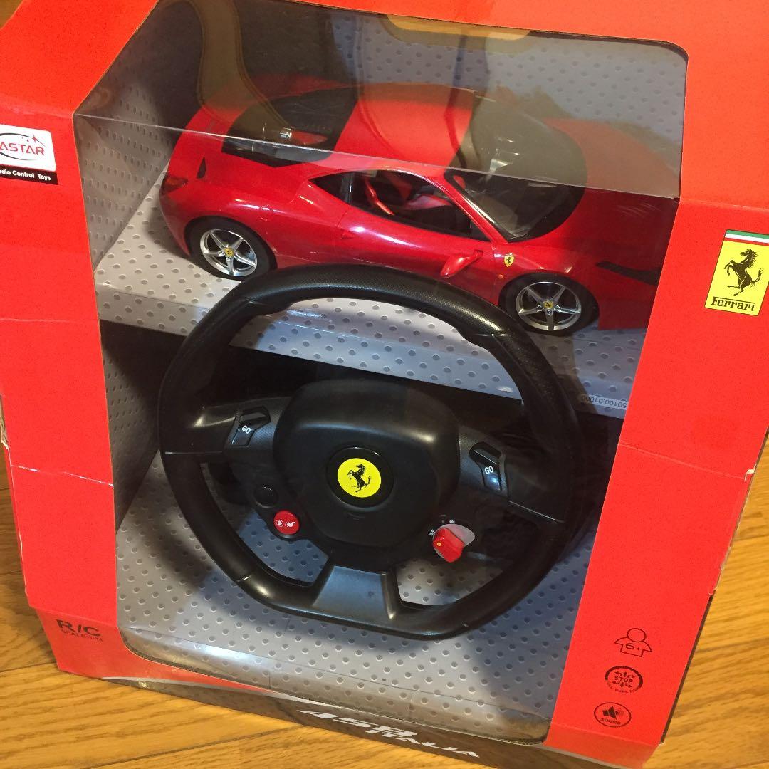 ラジコン フェラーリ458イタリア ハンドルRC - メルカリ