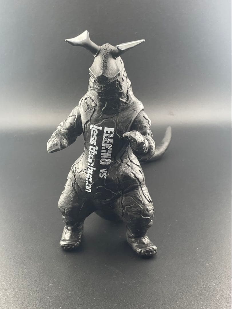 【中古品】エレキング　レス・ザン・ヒューマンver　バンダイウルトラ怪獣シリーズ BANDAI（バンダイ） ウルトラ怪獣シリーズ 4 宇宙怪獣 エレキング : 御