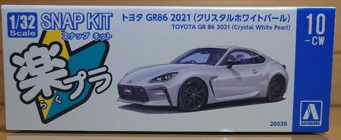 1/32トヨタGR86プラモデル青島文化教材社白色 完成品ミニカー中古品