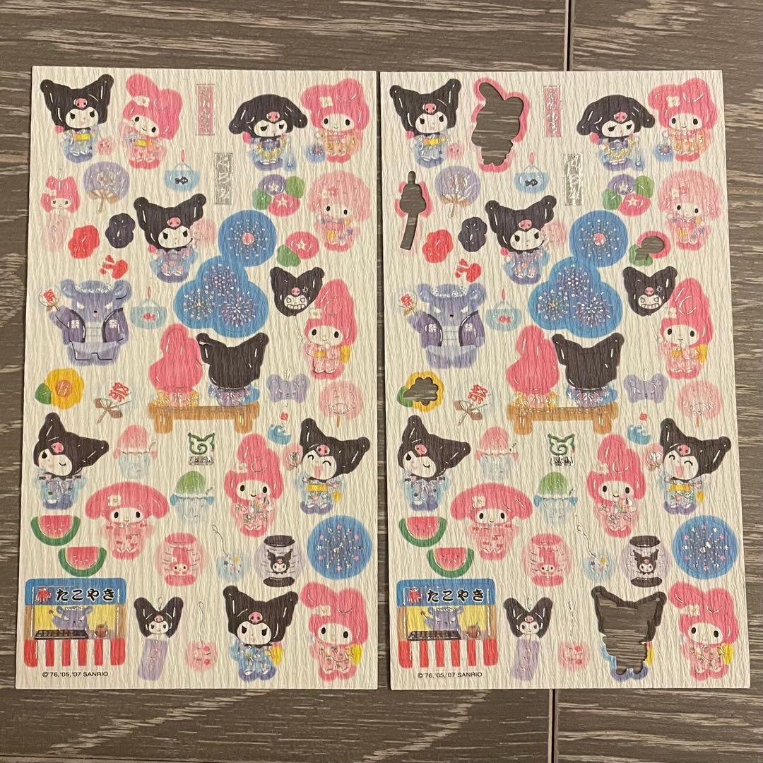 激レア・希少】当時物 サンリオ キャラクターシール まとめ売り マイ