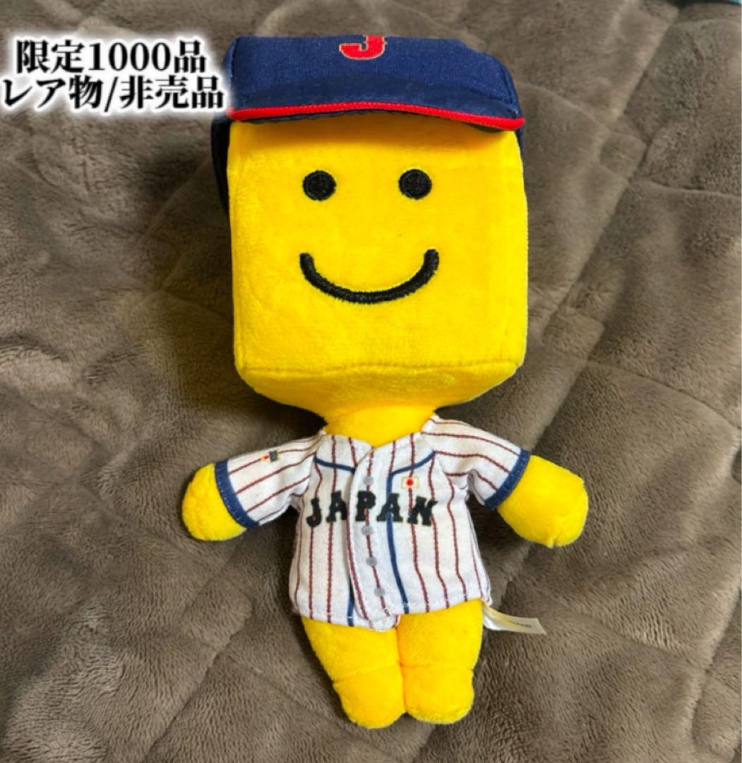廃盤品】調子くんぬいぐるみ WBC記念 侍ジャパン【限定】 - メルカリ