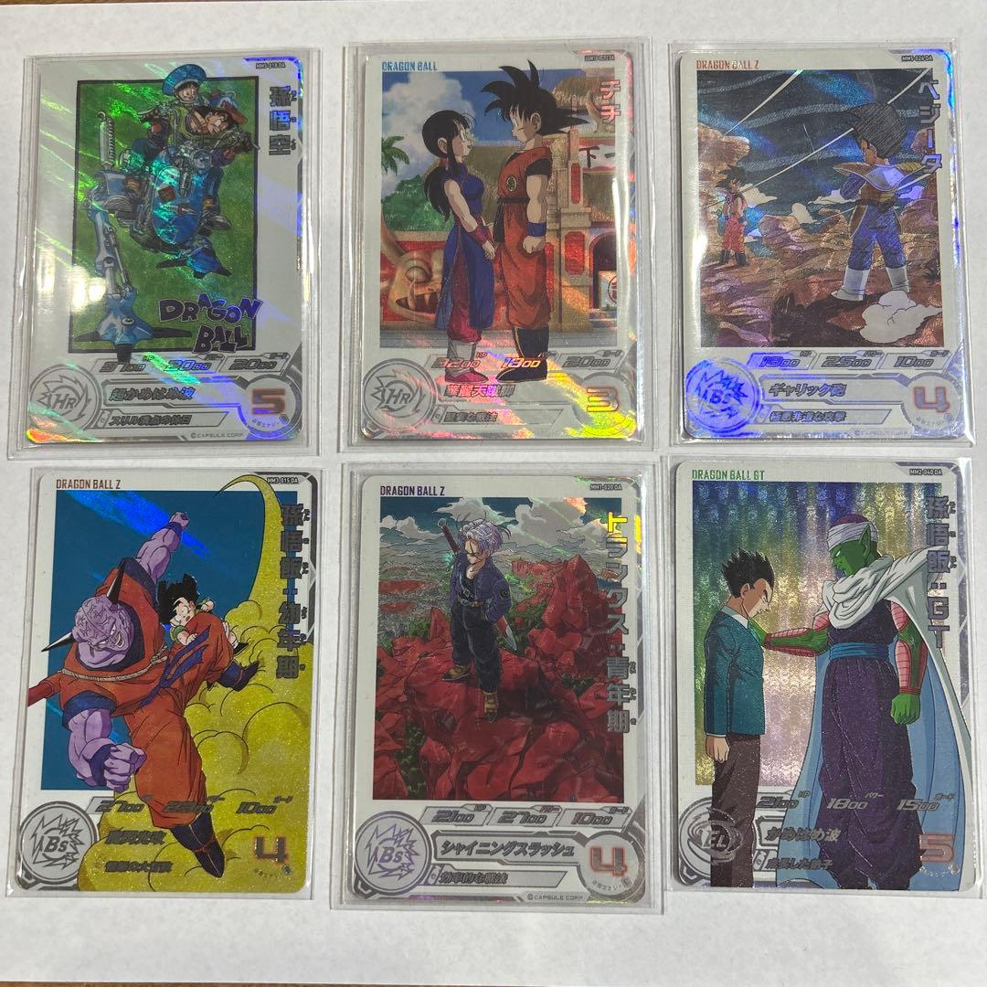 ドラゴンボールヒーローズ　DA セット SDBH拡張 超カードダスセット15 - グッズ | スーパードラゴンボール