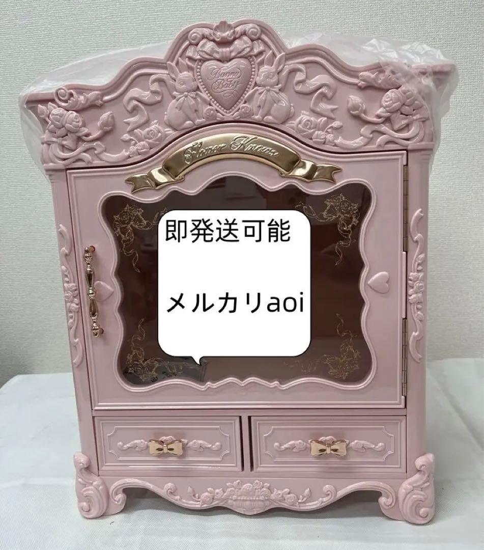 フラワーノーズ バニーガーデンテイルズ メイク/コレクションボックス