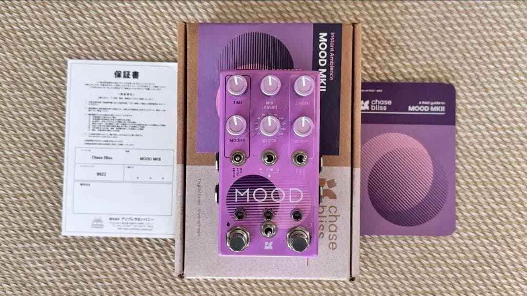 Chase Bliss MOOD MKII ギターエフェクター Chase Bliss Audio MOOD MKII -Light Bright Edition- エフェクター