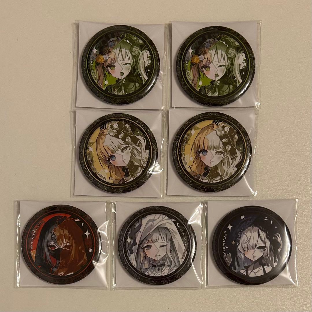 魔法少女ノ魔女裁判 くじメイト E賞 希望or絶望 缶バッジ 5種 7個セット 魔法少女ノ魔女裁判 くじメイト E-8賞 希望or絶望 缶バッジ 黒部ナノカ