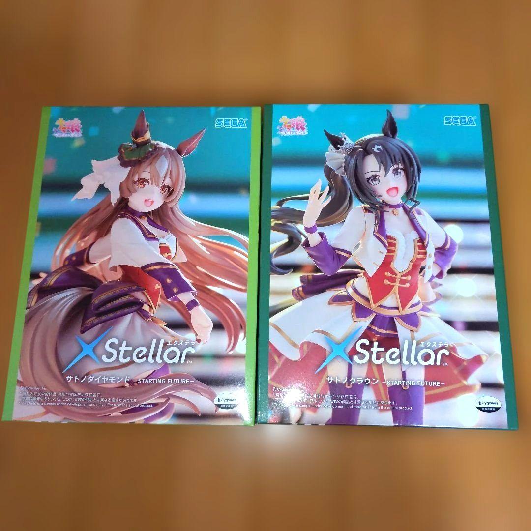 XStellarウマ娘 サトノダイヤモンド サトノクラウンフィギュアセット