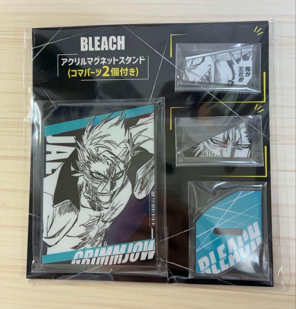 BLEACH ジャンプショップ アクリルマグネットスタンド グリムジョー