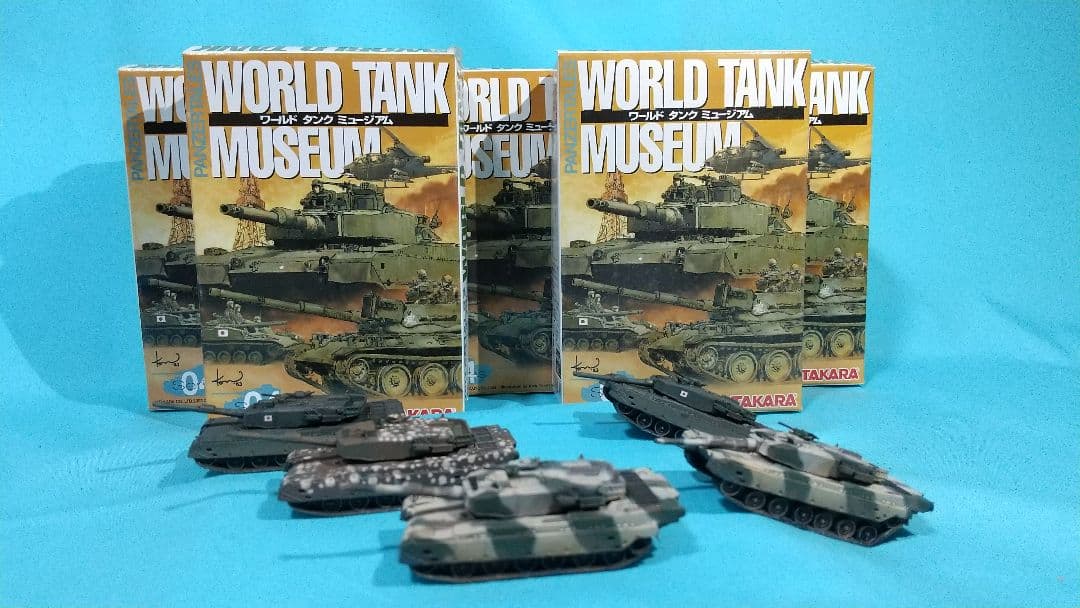 シークレットあり!】ワールドタンクミュージアム04 90式戦車 コンプ