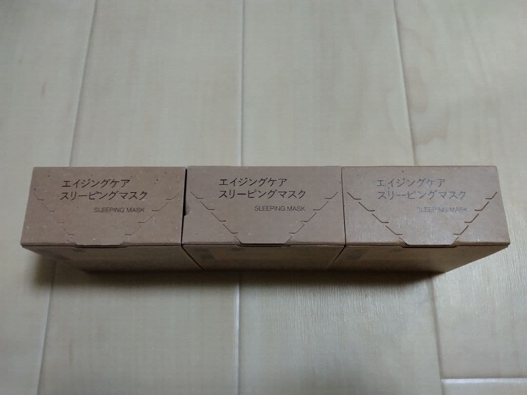 無印良品 エイジングケア スリーピングマスク 45ml 3個 MUJI - メルカリ