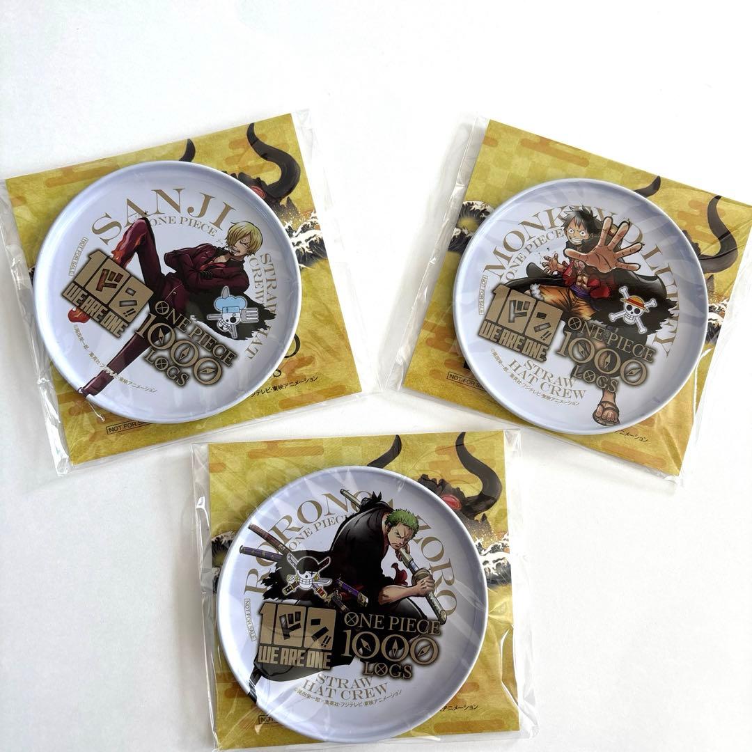 ONE PIECE セブンイレブン 非売品 缶 コースター ルフィ サンジ ゾロ