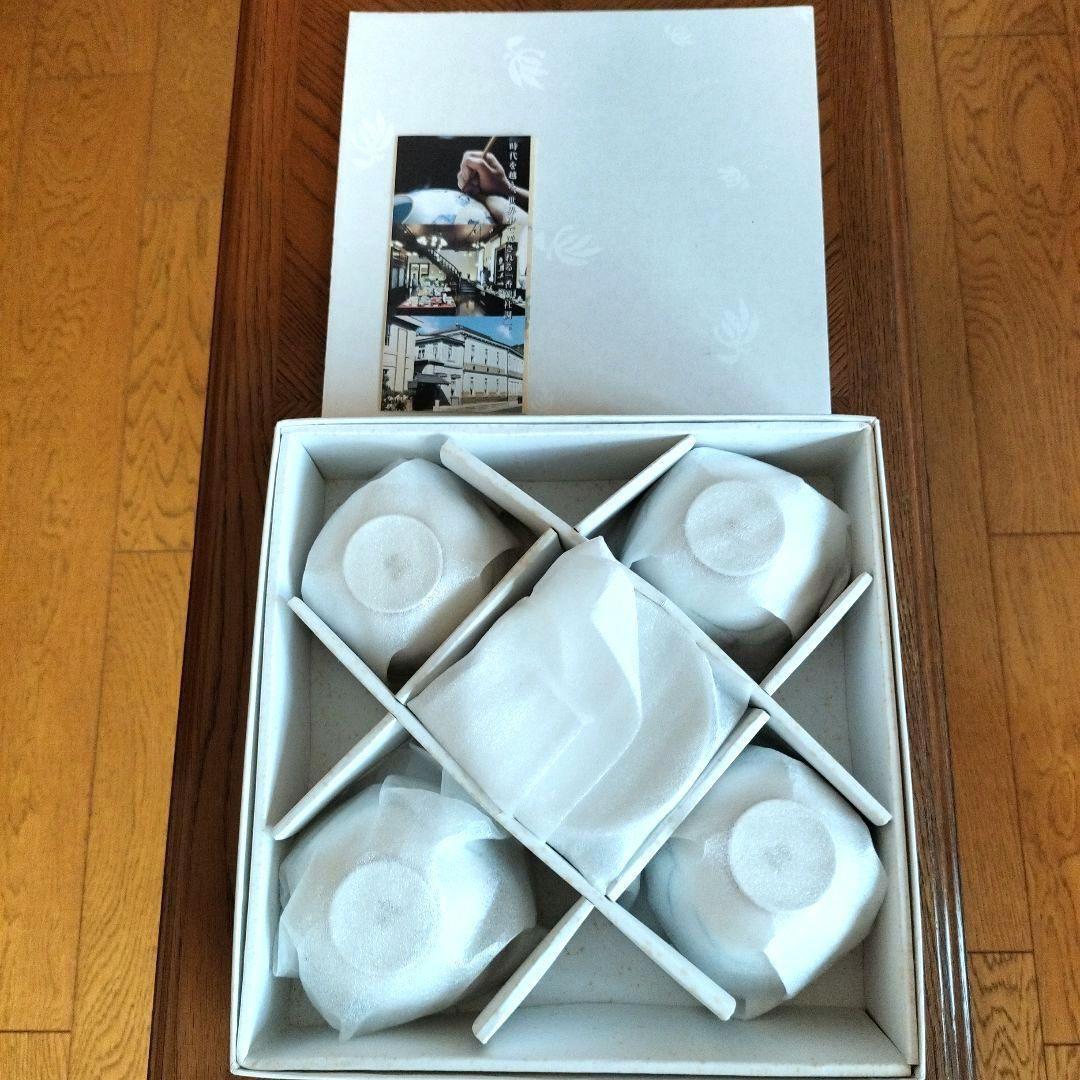 香蘭社 茶器セット 新品未使用 リンドフィールド - メルカリ