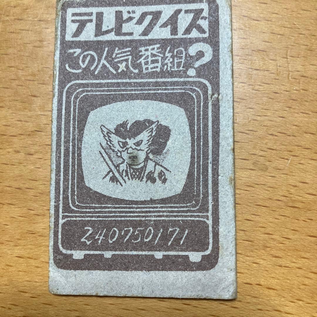 激レア 1978年-87年 スターウォーズ メンコ 面子 - メルカリ