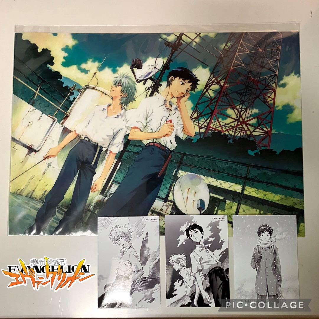 貞本義行 新世紀エヴァンゲリオン オンラインくじ / 碇シンジ & 渚