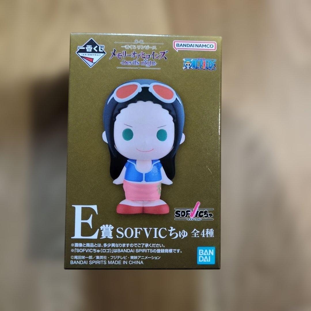 一番くじ ワンピース A賞 ボア・ハンコック ラストワン賞 S-スネーク E