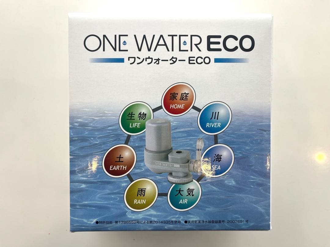 【未使用品】フリーサイエンス　ワンウォーターECO「素粒水」キッチン用 浄水器 Amazon | 株式会社フリーサイエンス 素粒水 ワンウォーターECO【素粒水
