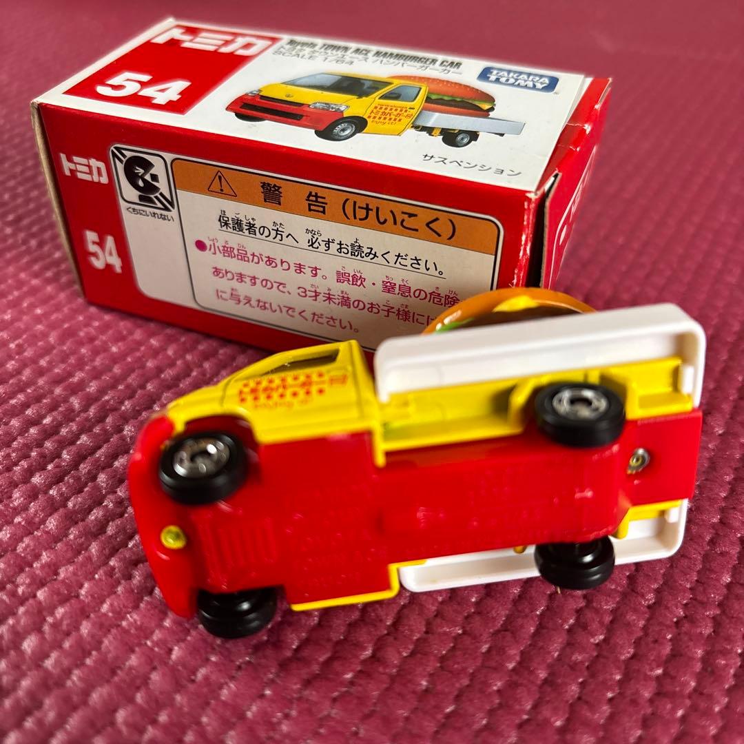 7種セット売りトミカTommyKaira ZZ 1/61 他…絶版品 希少品含む - メルカリ