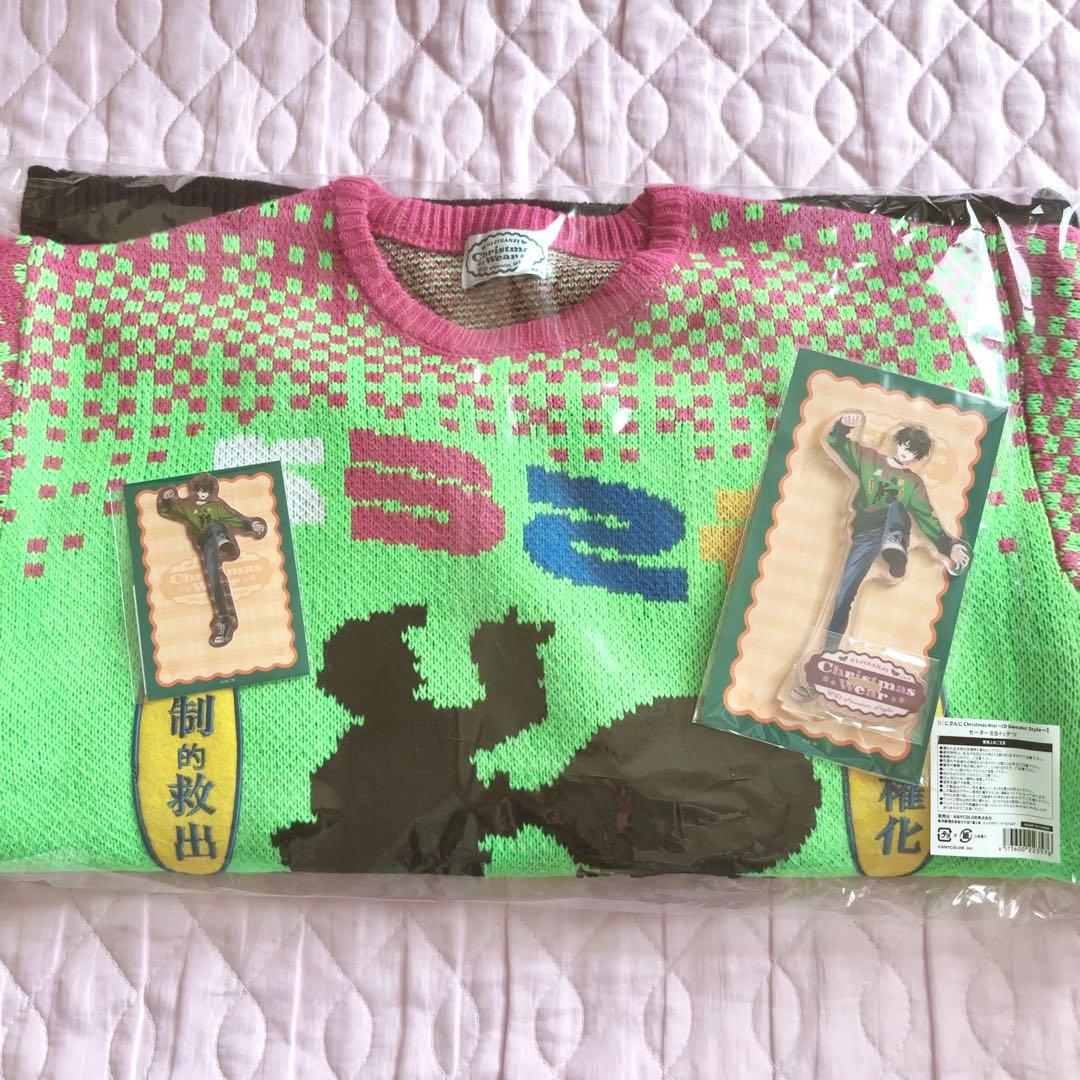 にじさんじ Christmas Wear 】セーター 佐伯イッテツ、アクスタ - メルカリ