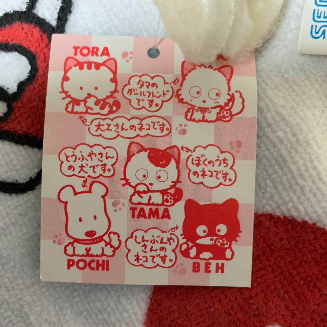 うちのタマ知りませんか？タマ&フレンズ 10th アニバーサリー ハンド