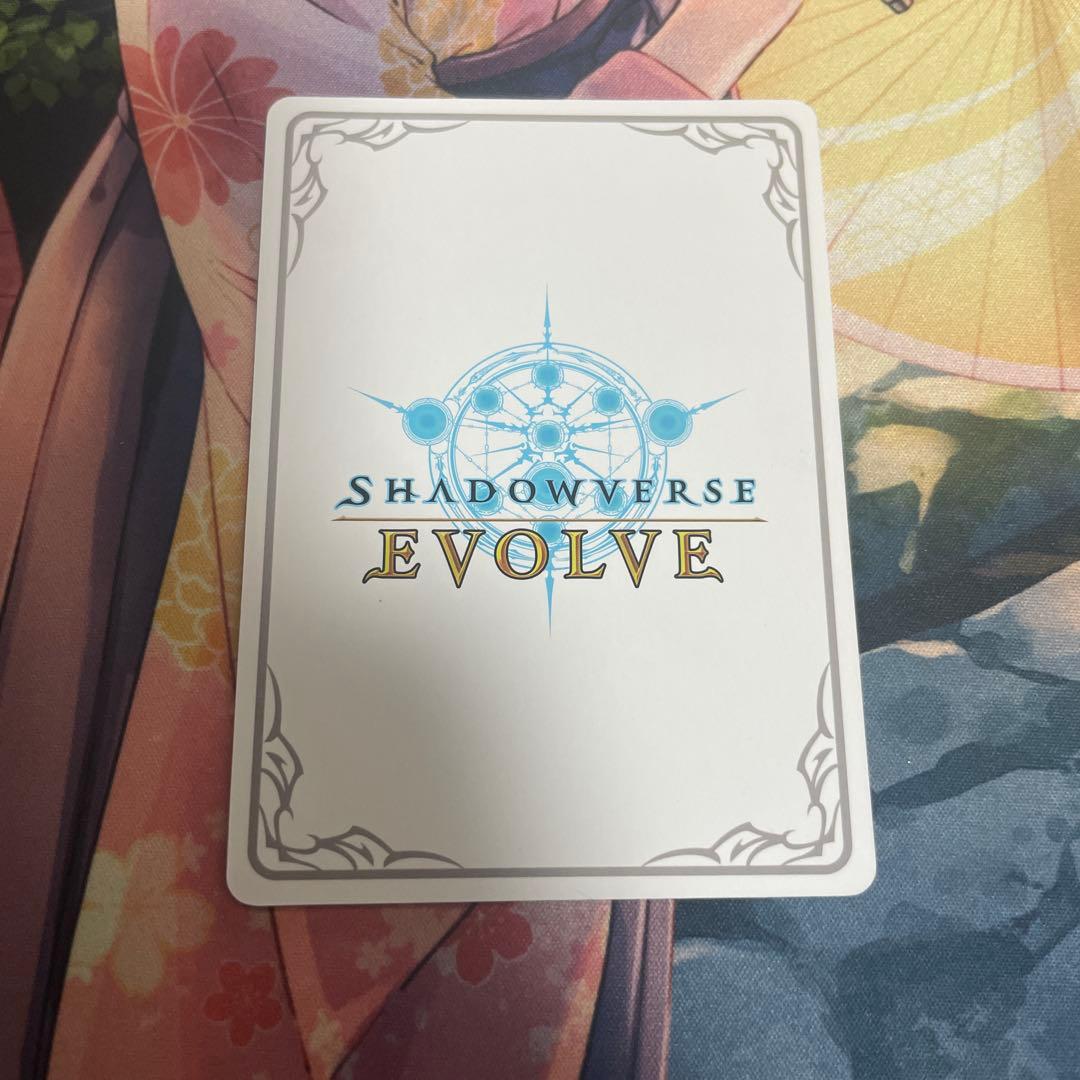 シャドウバースエボルヴ プリコネ リーダー プリンセスフォーム