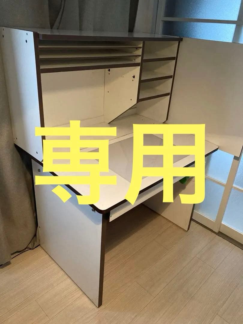 動画机 作画机 アニメーション制作用デスク 三起社 - メルカリ