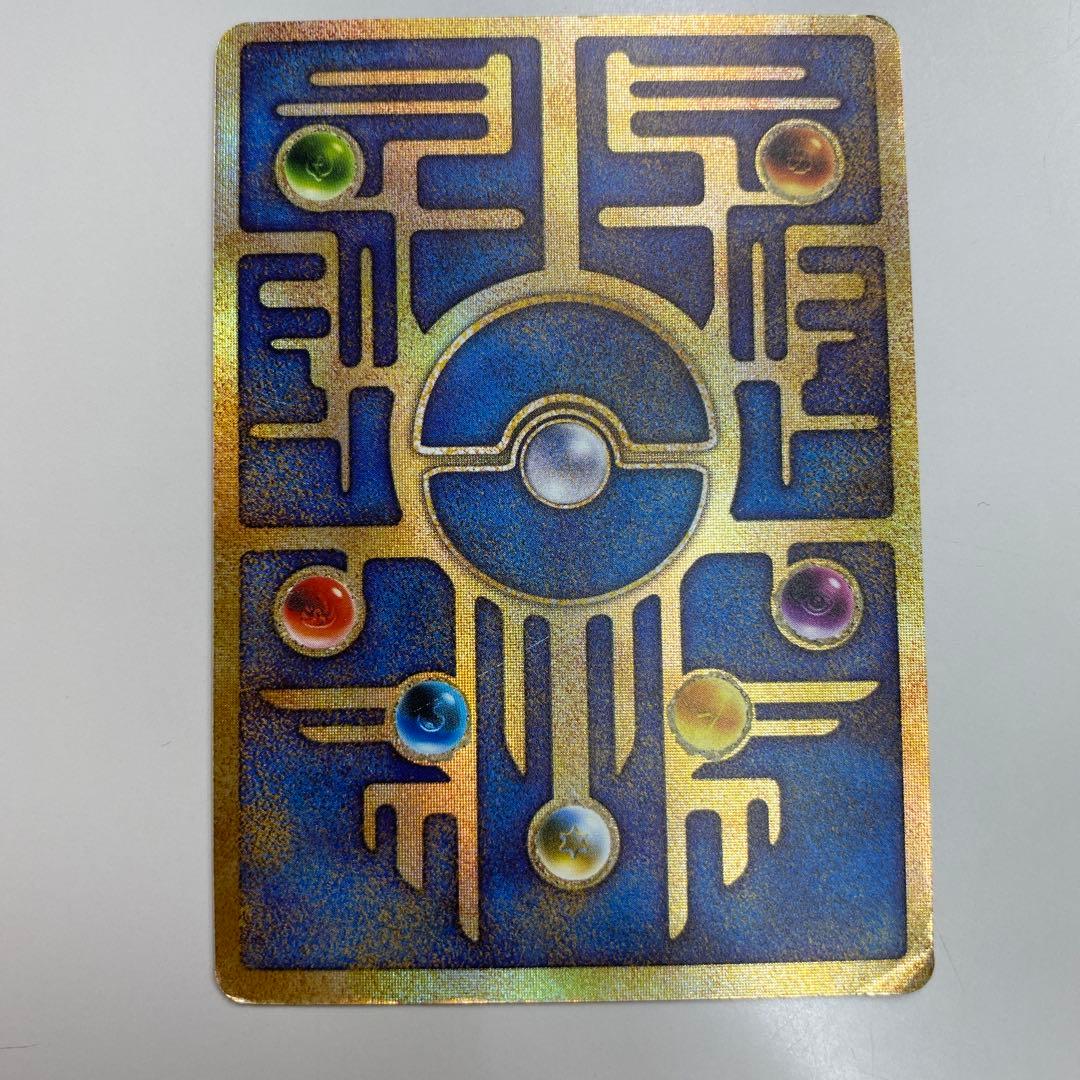状態Bポケカ ポケモンカード 古代ミュウ エラー 版 プロモ Nintedo
