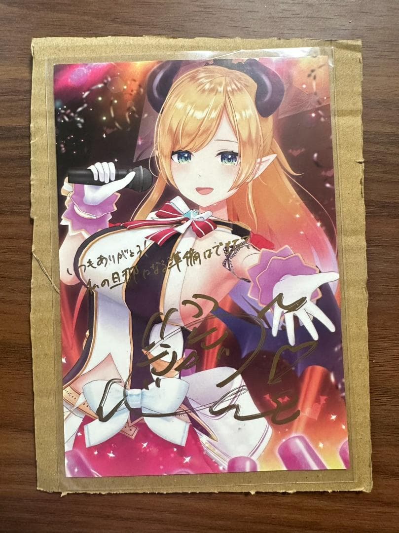 ホロライブ 癒月ちょこ 直筆サインメッセージ入りポストカード 誕生日記念2020 癒月ちょこ 直筆サイン＆箔押し複製メッセージ入りさとうぽて描き