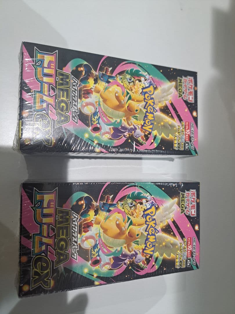 ポケモンカード MEGAドリームEX 2box 未開封 シュリンク付き