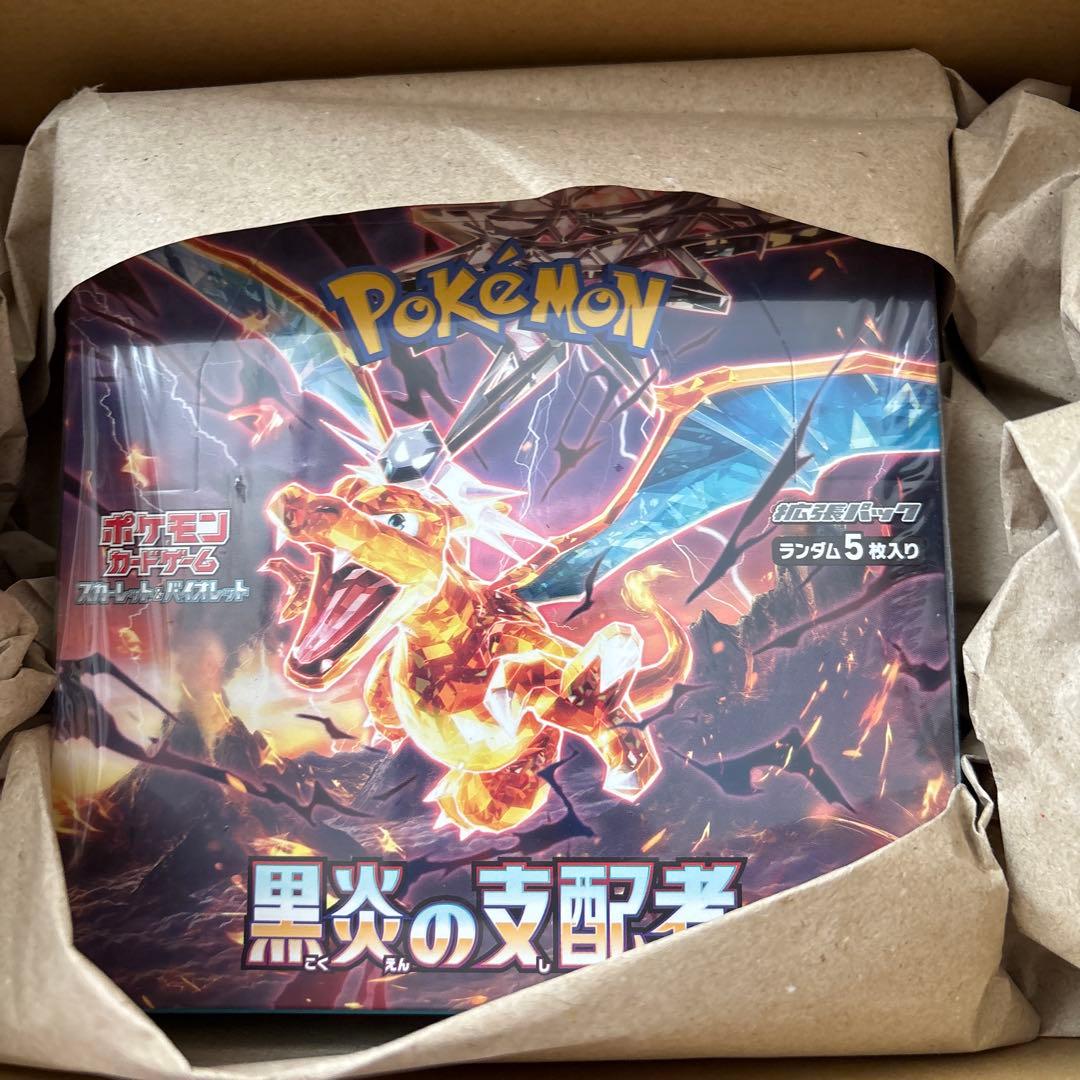 ポケモンカード 黒炎の支配者 新品未開封 ポケモンカード 黒炎の支配者 未開封BOXをお買取りしました。カードの