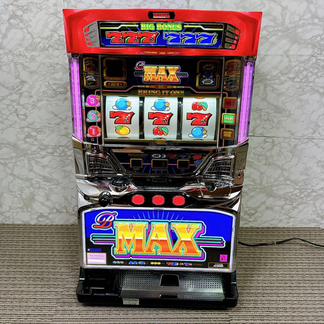 パチスロ実機 B-MAX ビーマックス 5号機 コイン不要機 無段階音量調整