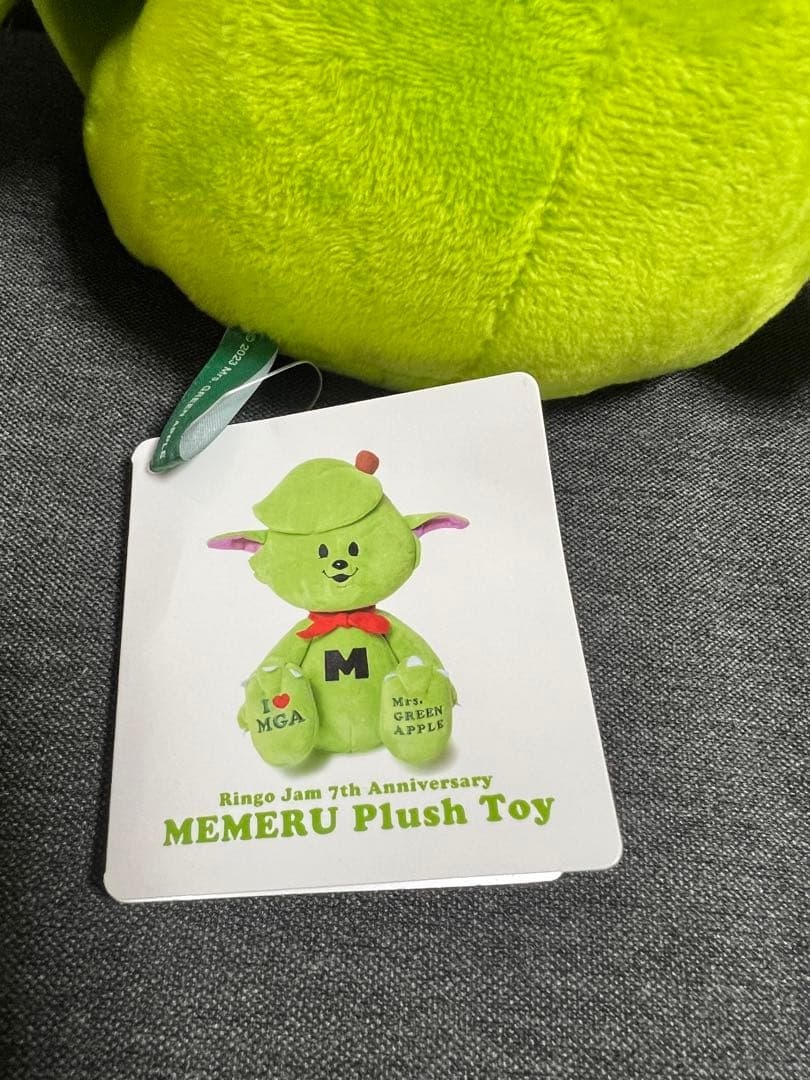 ミセスグリーンアップルグッズ メメル ぬいぐるみ - メルカリ