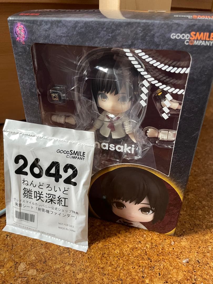 ねんどろいど 雛咲深紅 新品 零～zero～ ねんどろいど 雛咲深紅 塗装済み可動フィギュア | WonderToys