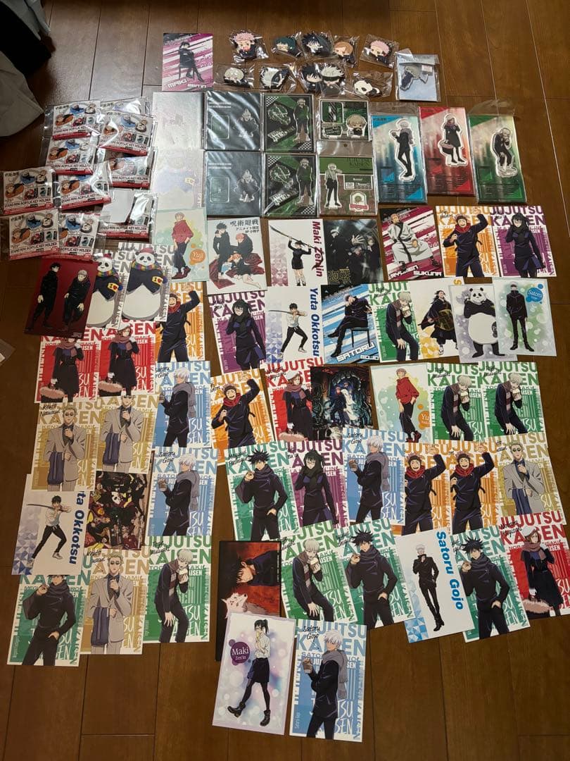 呪術廻戦　グッズ　まとめ売り 劇場版総集編『呪術廻戦 懐玉・玉折』公開記念！ 限定グッズが、全国の