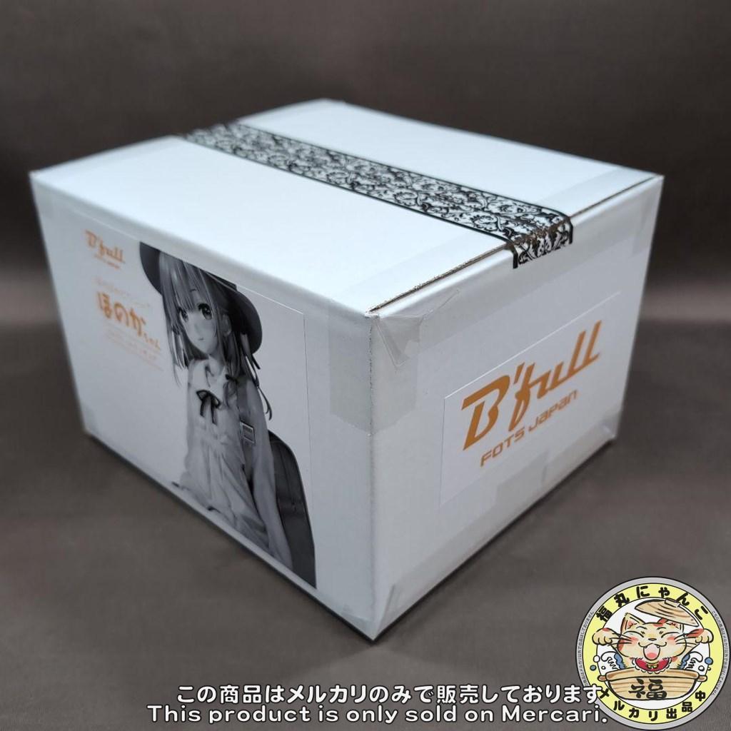 ぽかぽかピクニック ほのかちゃん 1/4 完成品フィギュア - メルカリ