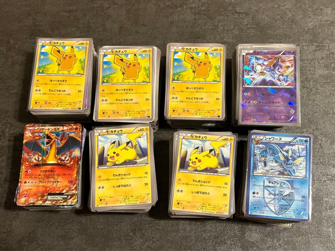 約10年前のポケモンカードセット ！ ポケカ 6枚セット 10年以上前のカード - メルカリ