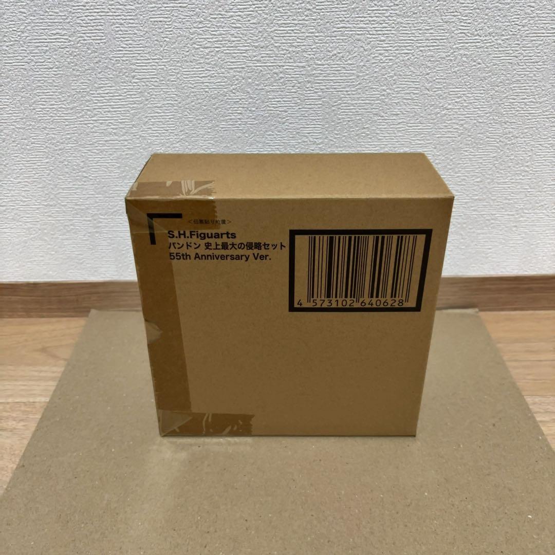 【新品未開封】S.H.Figuarts パンドン　史上最大の侵略セット