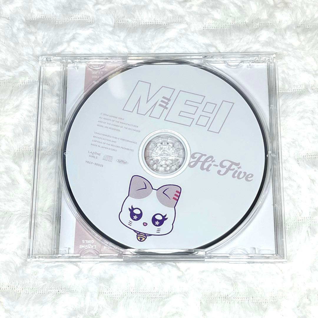 ME:I Hi-Five 飯田栞月 トレカ ID PASS FC盤 - メルカリ