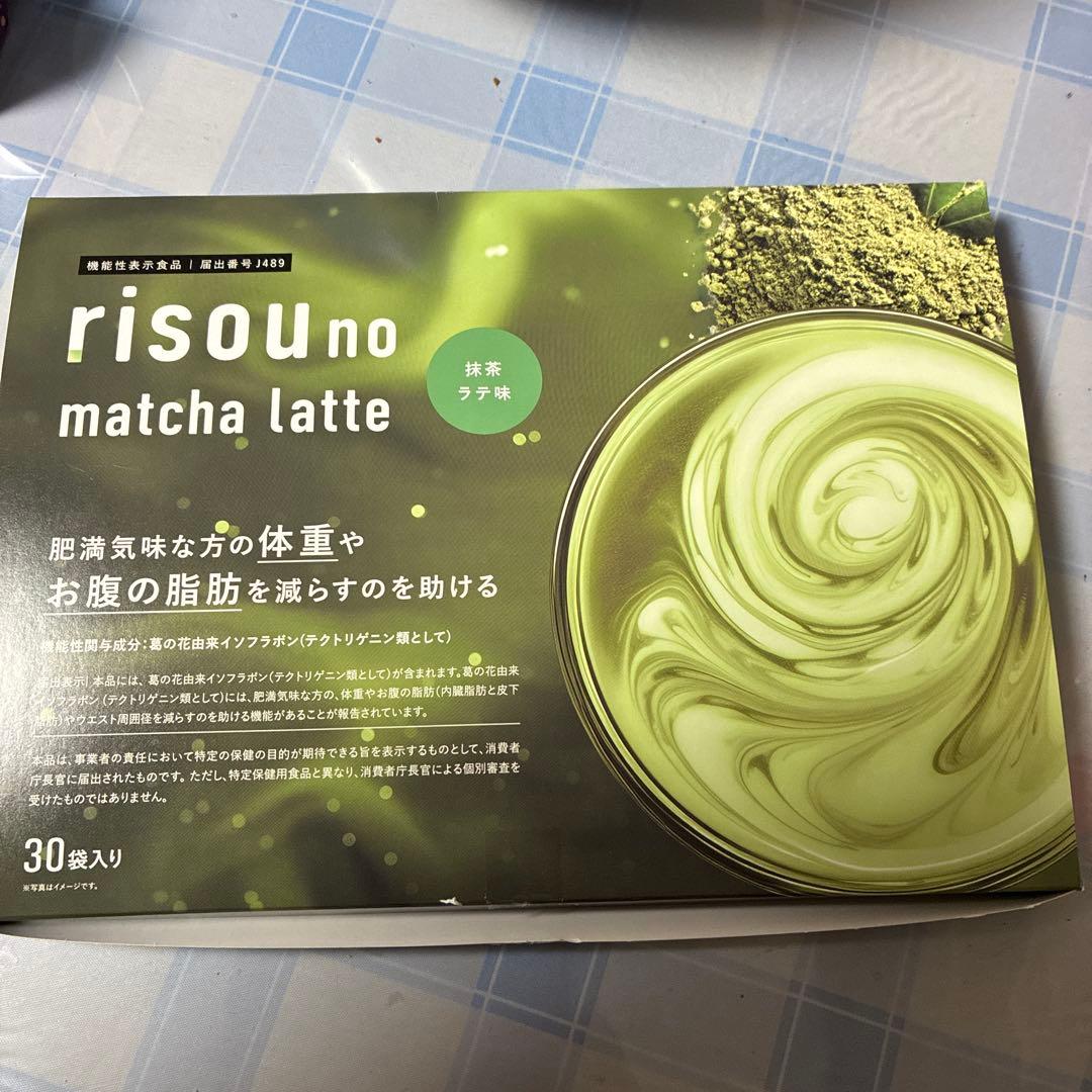 risou no matcha latte 開封済み❗️残量28袋入り❗️ - メルカリ
