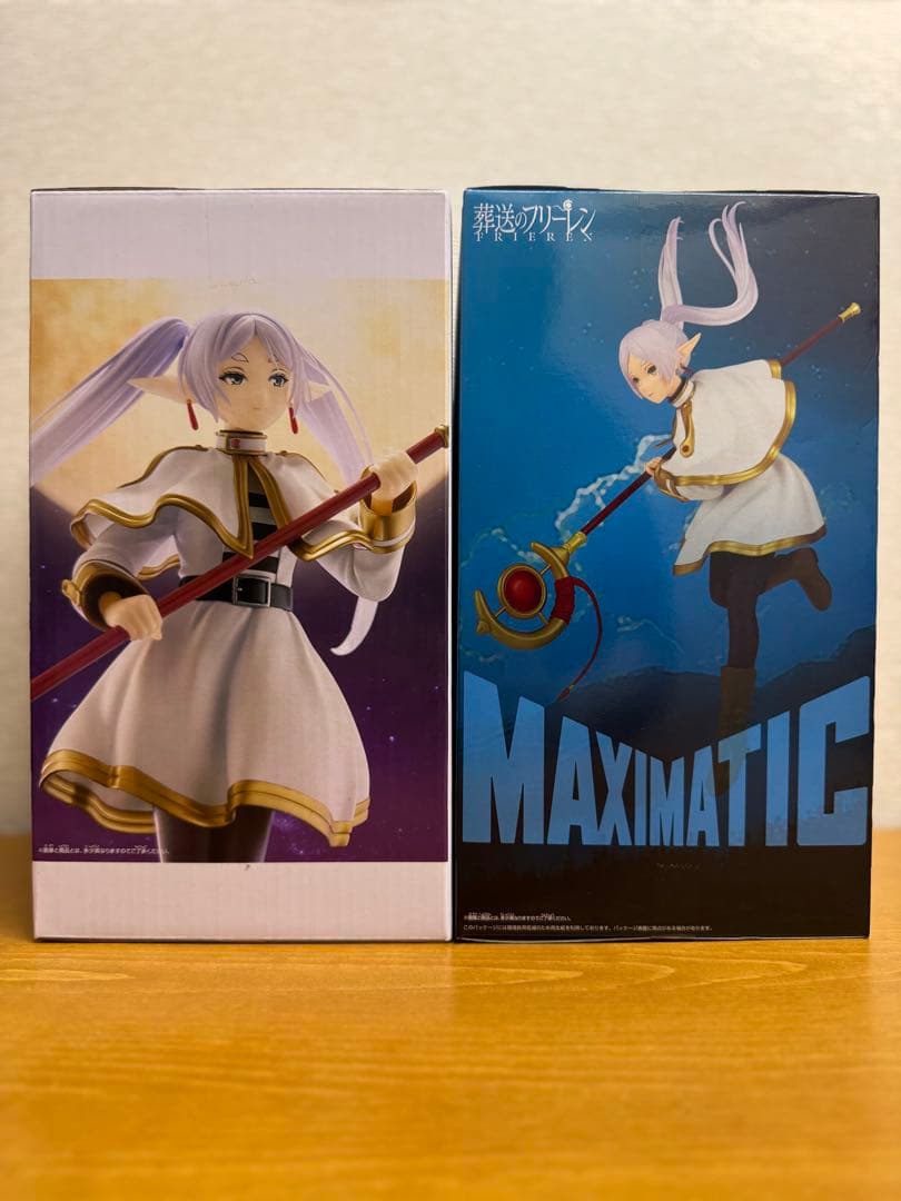 葬送のフリーレン Grandista フリーレン MAXIMATIC フェルン - メルカリ