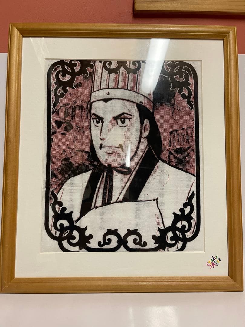 三国志　諸葛孔明　手ぬぐい　インテリア　絵画　横山光輝　天才軍師 三国志 諸葛孔明 手ぬぐい インテリア 絵画 横山光輝 天才軍師 - メルカリ
